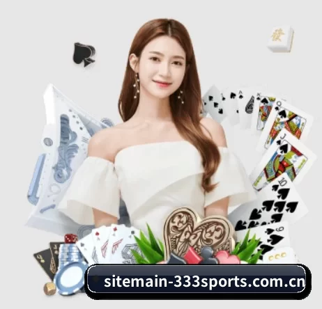 sitemain-333sports.com.cn APP 界面