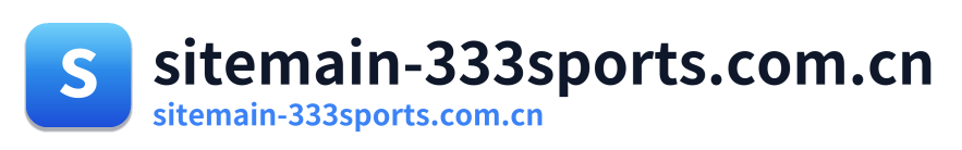 sitemain-333sports.com.cn